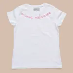 Sciura Milanese Pink
